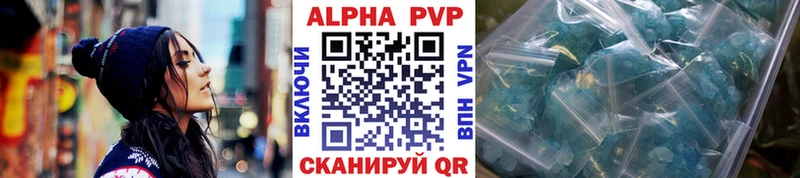 Наркошоп Данилов СК  АМФ  КОКАИН  Бошки Шишки 