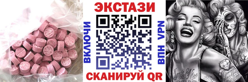 Ecstasy Philipp Plein  цена   Данилов 