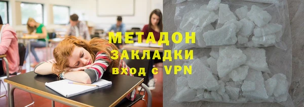герыч Арсеньев