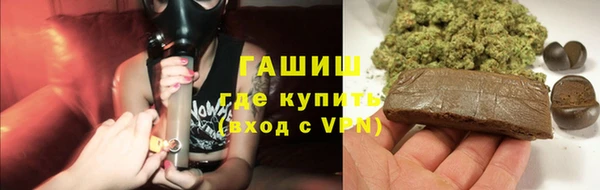соль курить ск Алексеевка