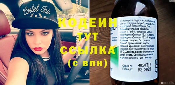 винт Орск