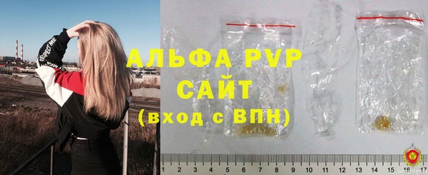 герыч Арсеньев