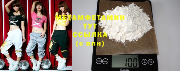 apvp Великий Новгород